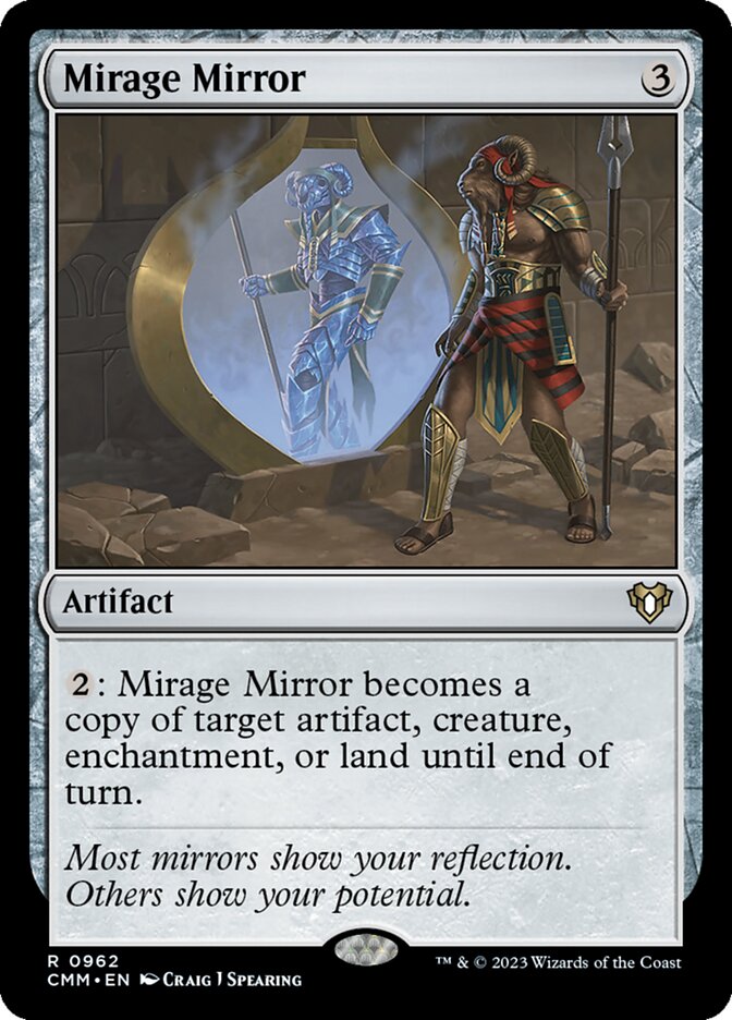 image Mirage Mirror