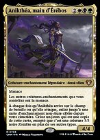 Anikthéa, main d'Érébos