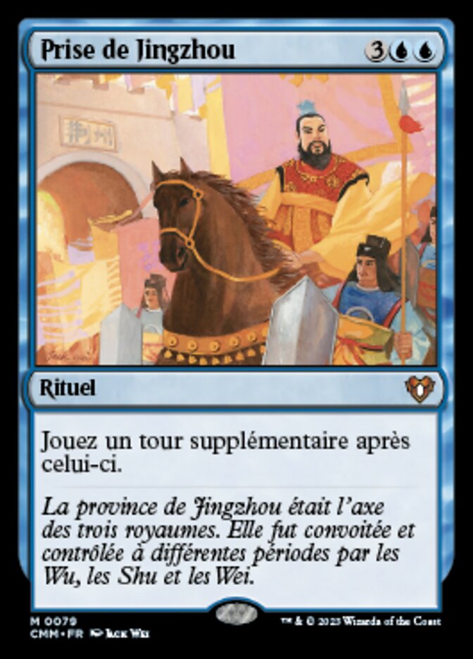 image Prise de Jingzhou