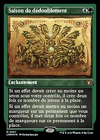Saison de dédoublement