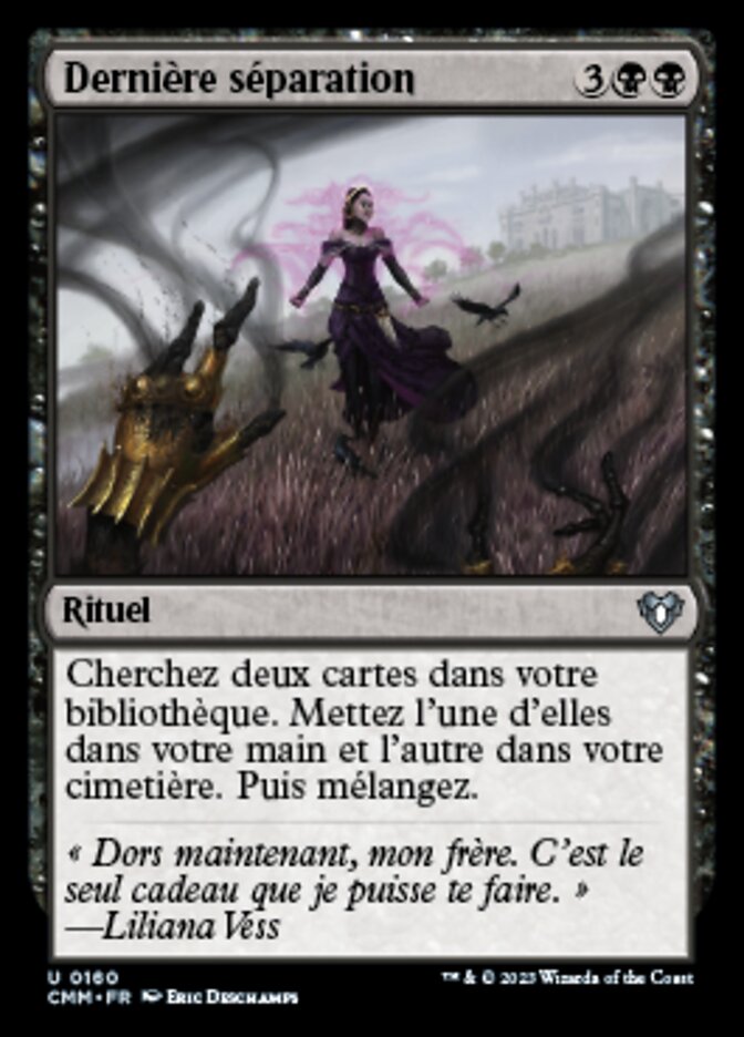 image Dernière séparation