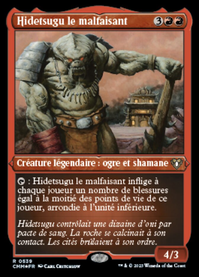image Hidetsugu le malfaisant