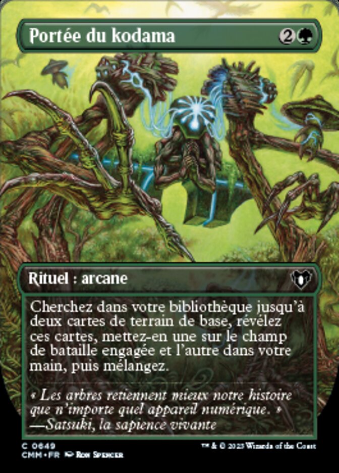 image Portée du kodama