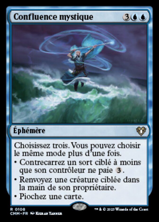 image Confluence mystique