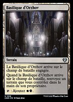 Basilique d'Orzhov