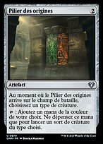 Pilier des origines