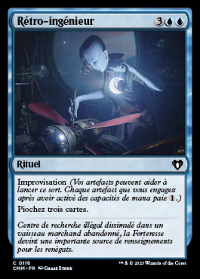 image Rétro-ingénieur