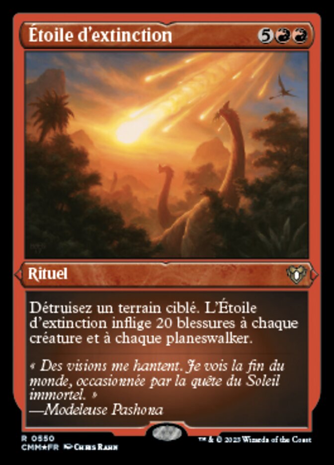 image Étoile d'extinction