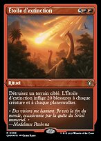 Étoile d'extinction