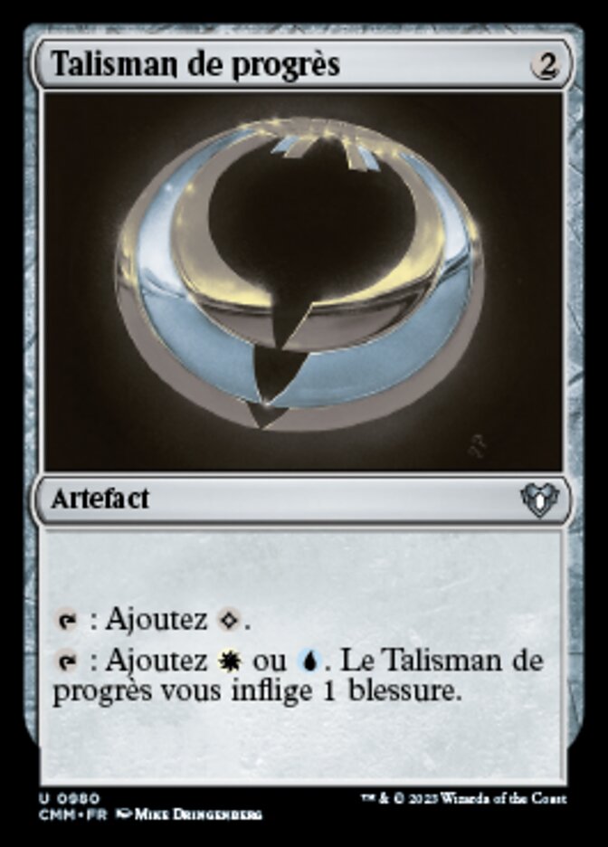 image Talisman de progrès