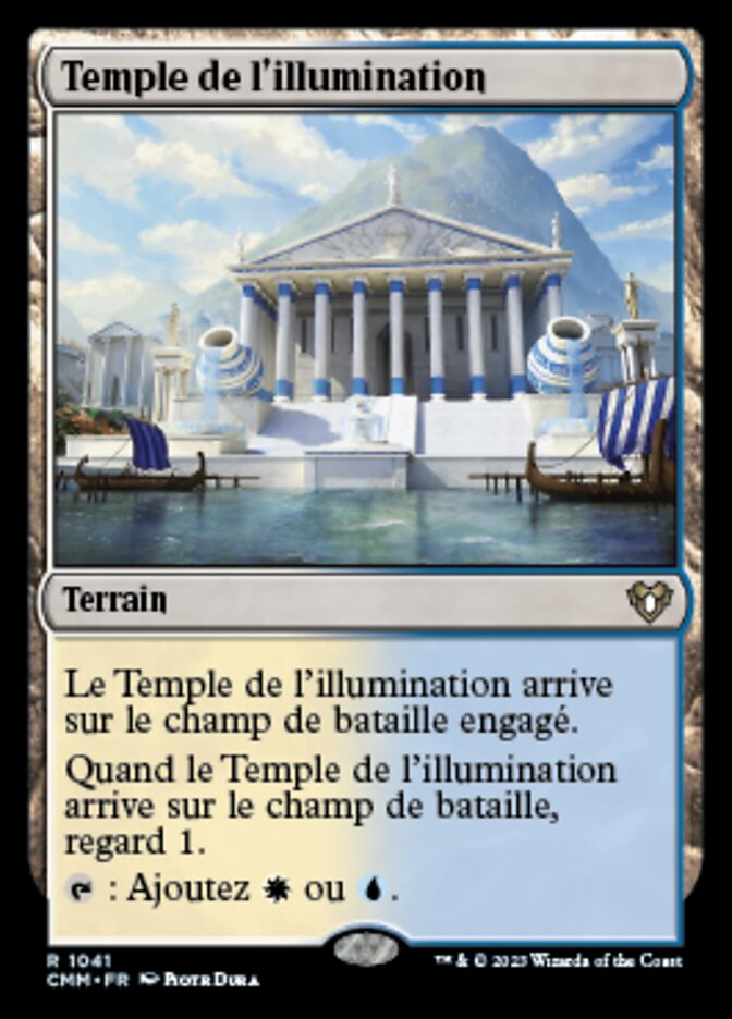 image Temple de l'illumination