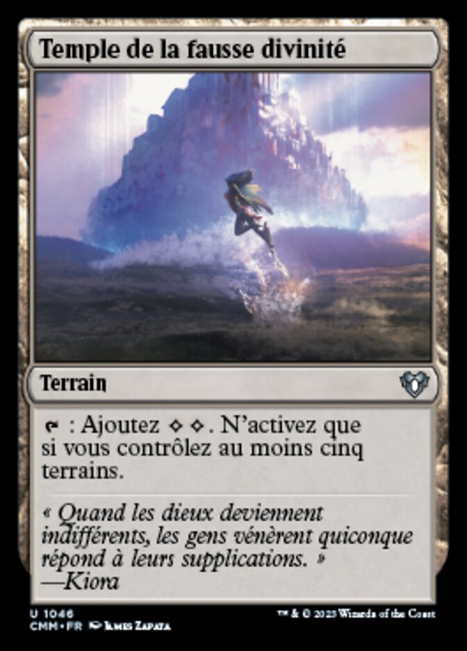 image Temple de la fausse divinité