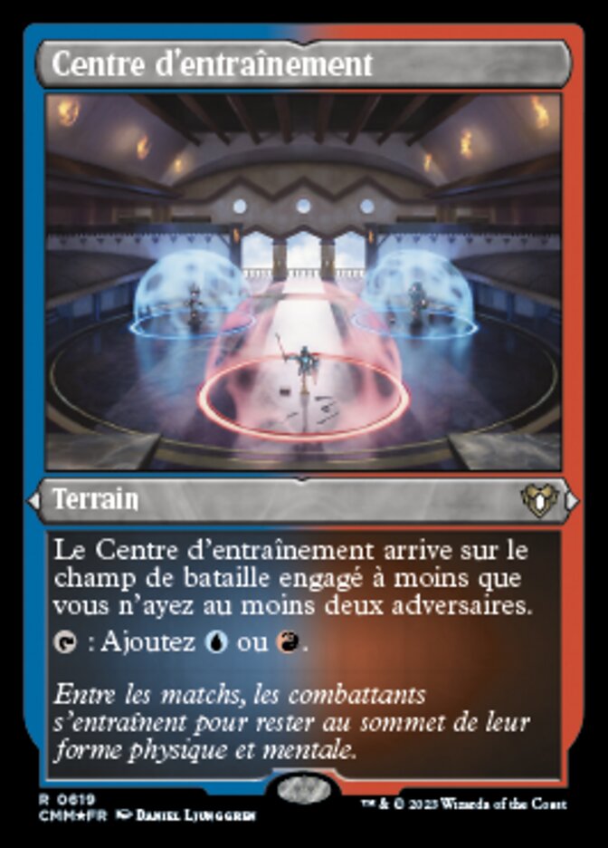 image Centre d'entraînement