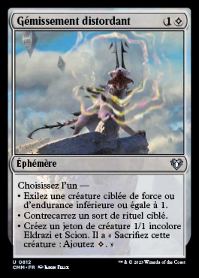 image Gémissement distordant