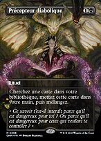 Précepteur diabolique