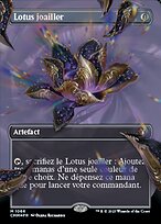 Lotus joailler