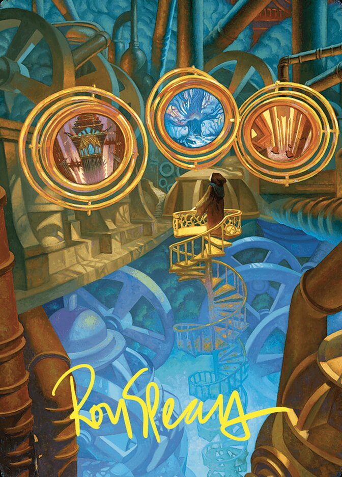 image Extraplanar Lens // Extraplanar Lens