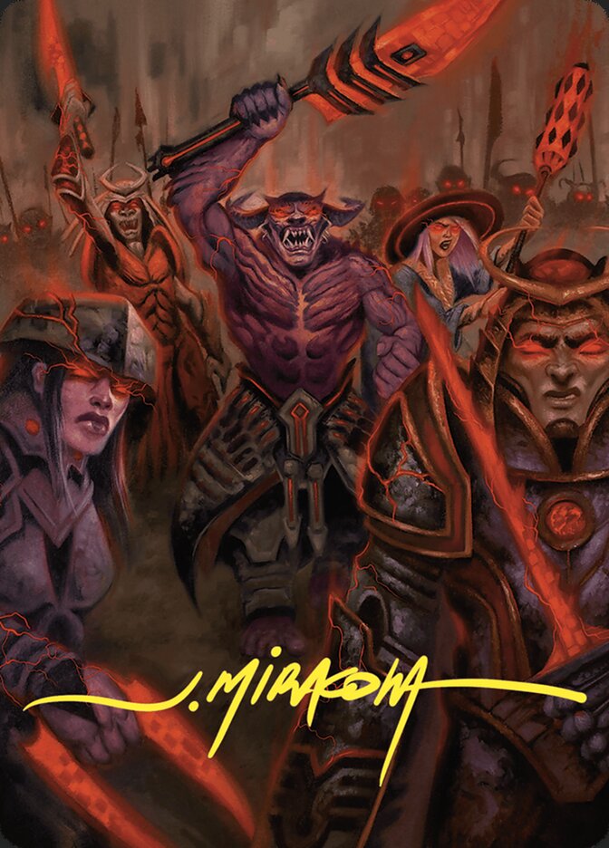 image Insurrection // Insurrection