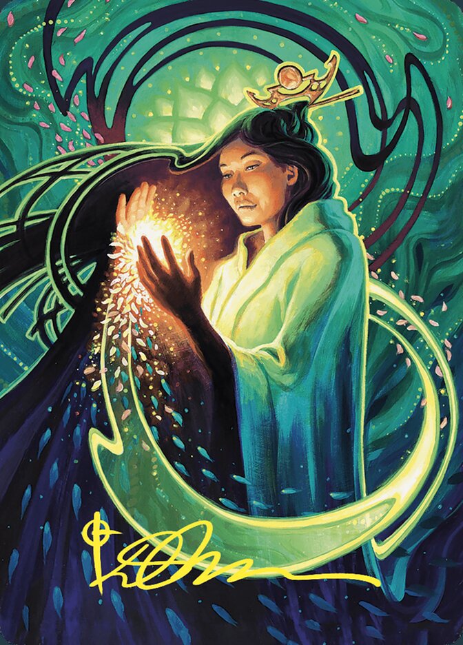 image Obscuring Haze // Obscuring Haze