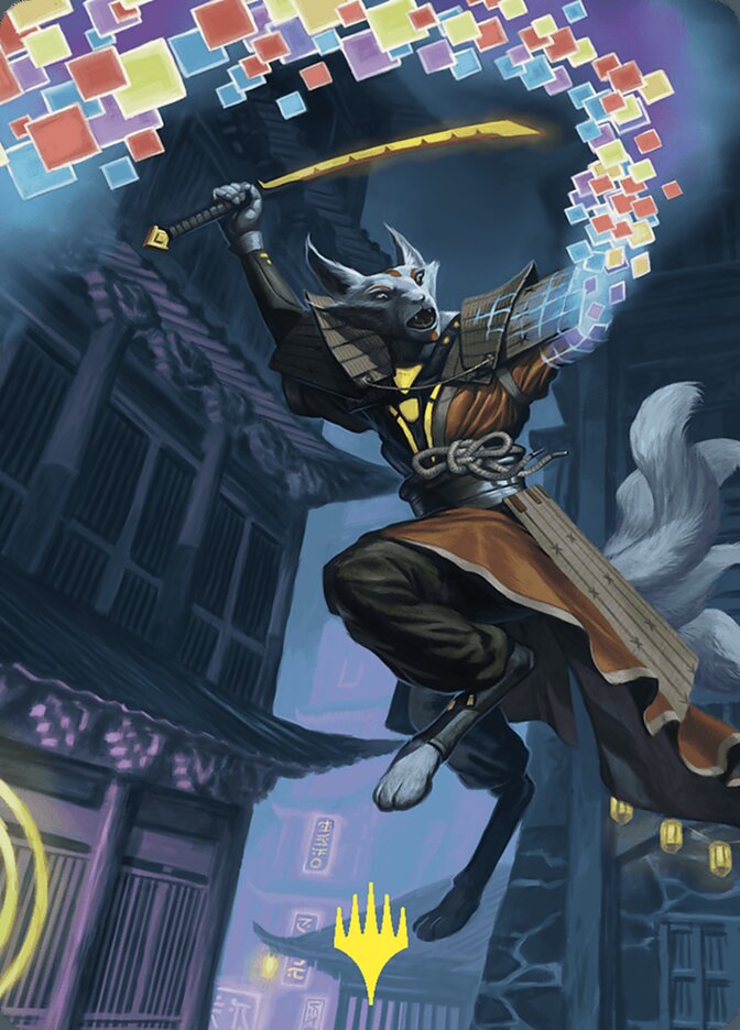 image Reality Shift // Reality Shift