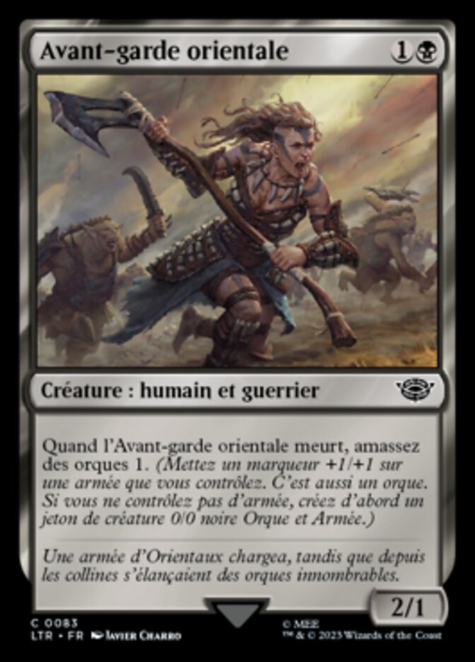 image Avant-garde orientale