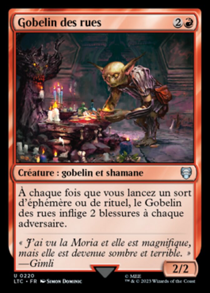 image Gobelin des rues