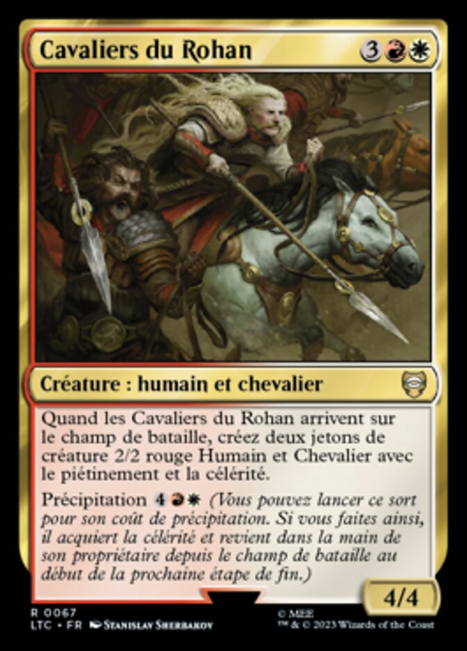 image Cavaliers du Rohan