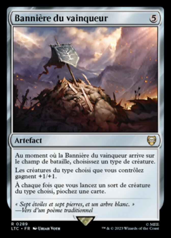 image Bannière du vainqueur