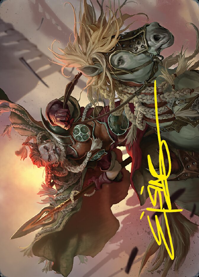 image Éomer of the Riddermark // Éomer of the Riddermark