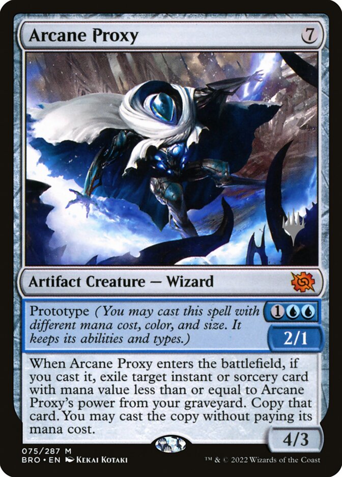 image Arcane Proxy
