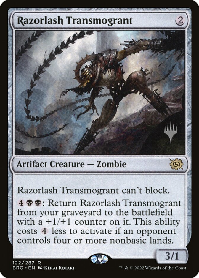 image Razorlash Transmogrant