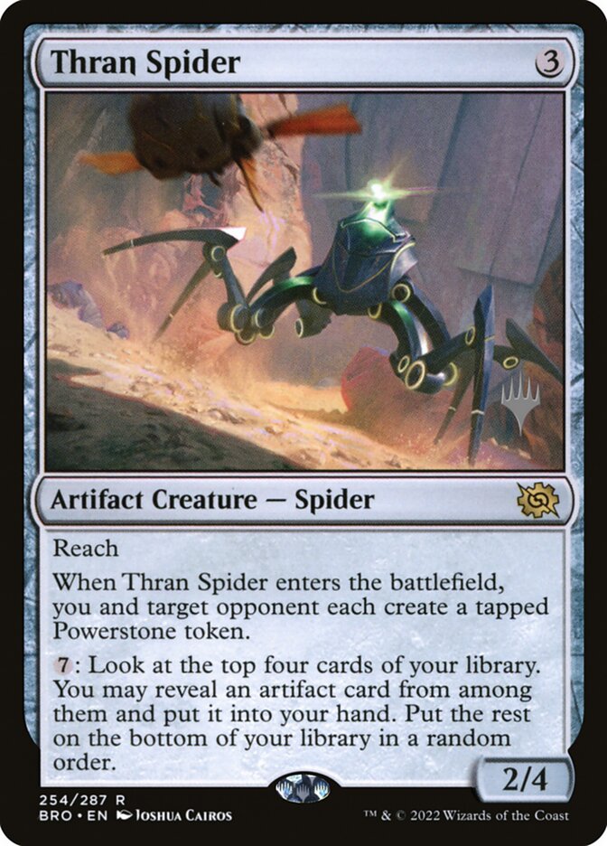 image Thran Spider