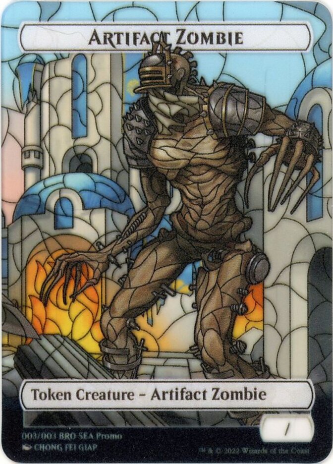 image Artifact Zombie