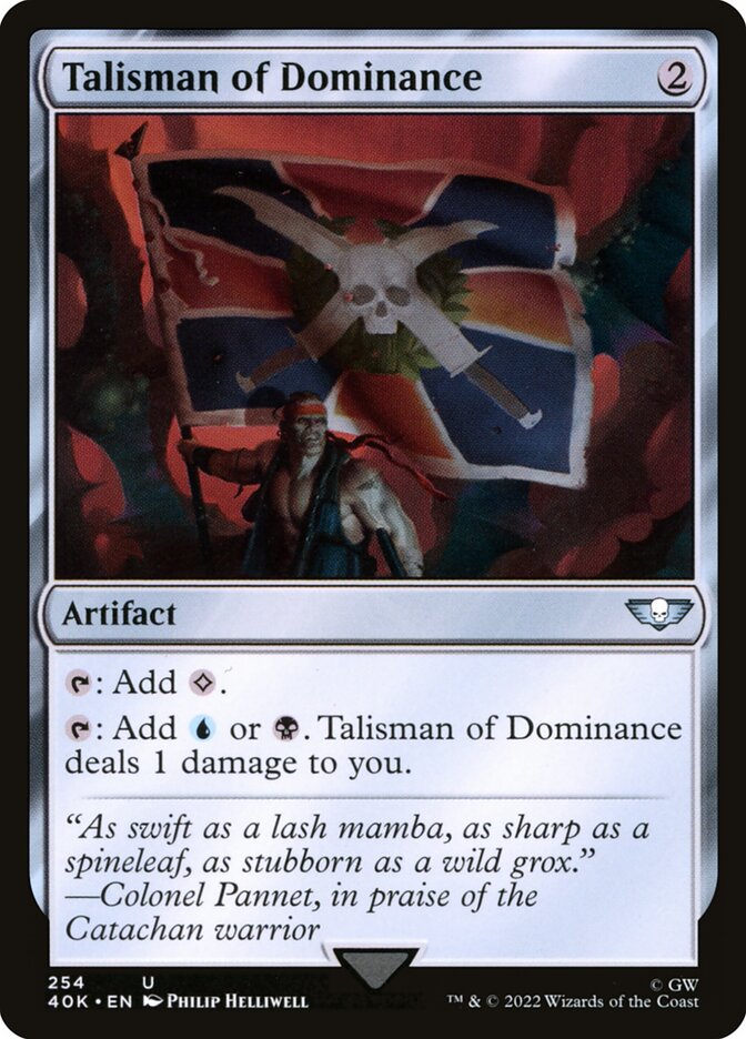 image Talisman of Dominance