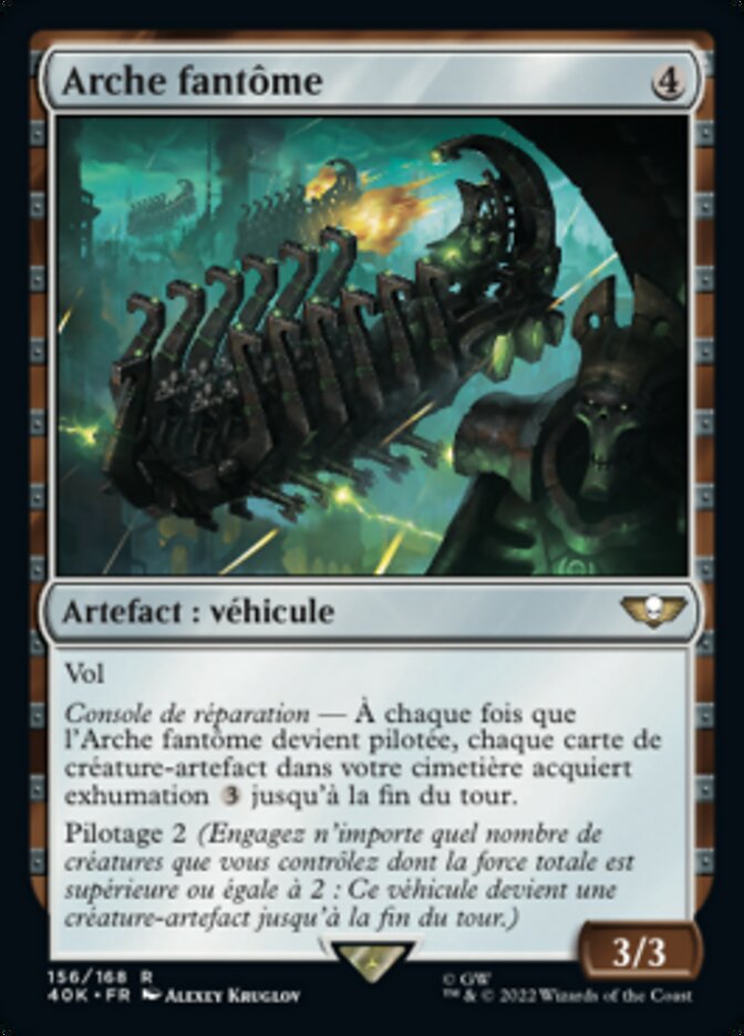 image Arche fantôme