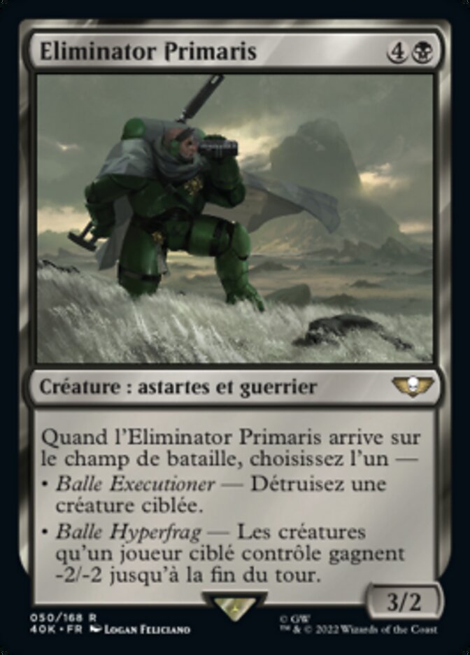 image Eliminator Primaris