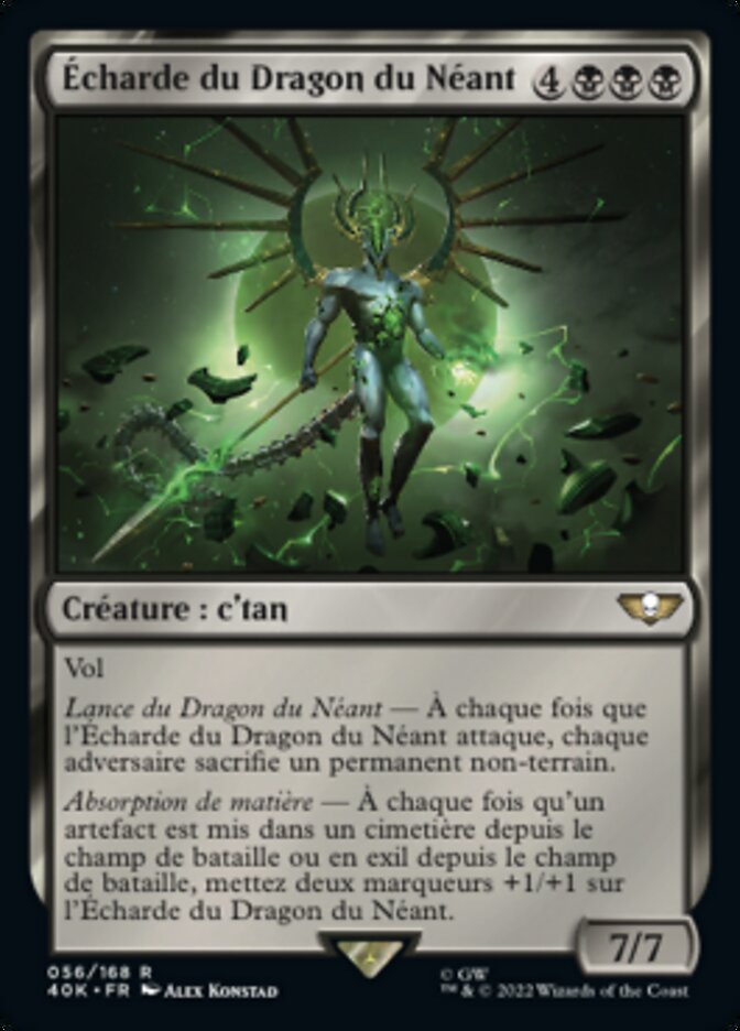 image Écharde du Dragon du Néant