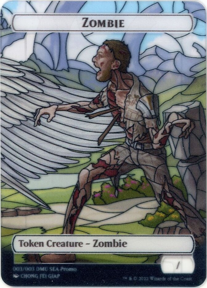 image Zombie