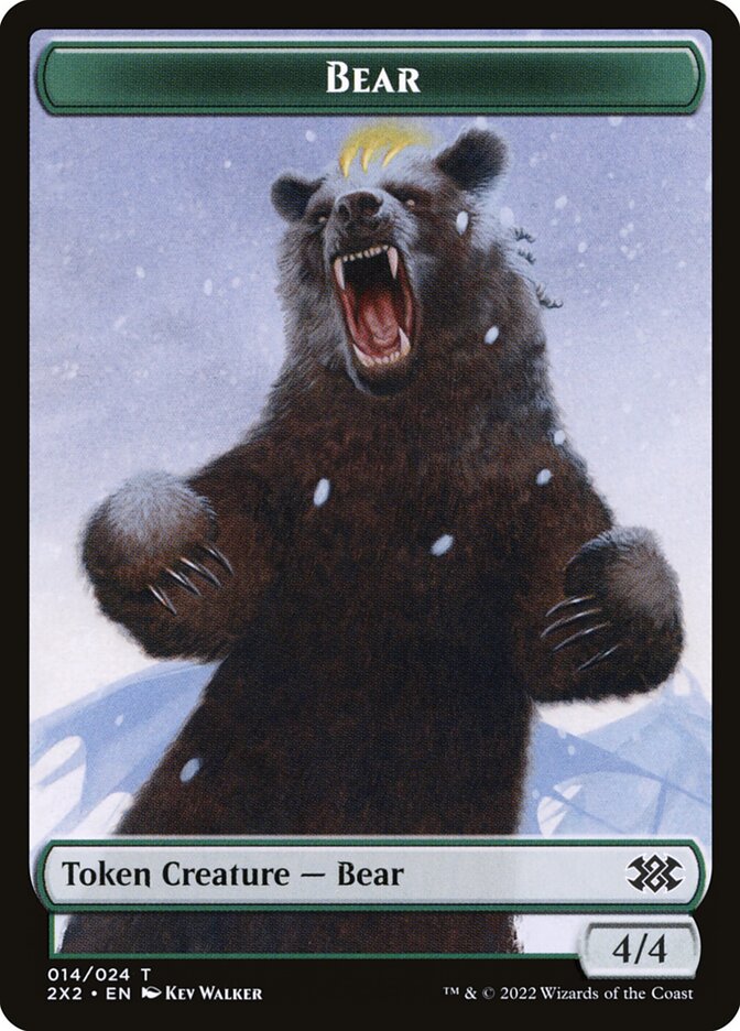 image Bear