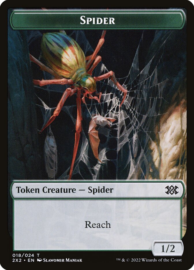 image Spider
