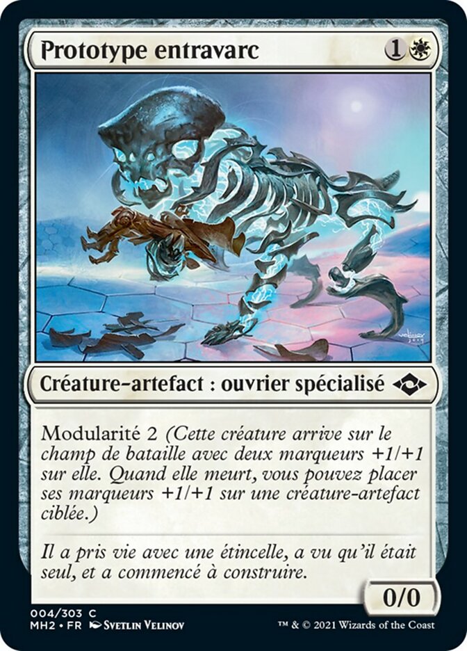 image Prototype entravarc