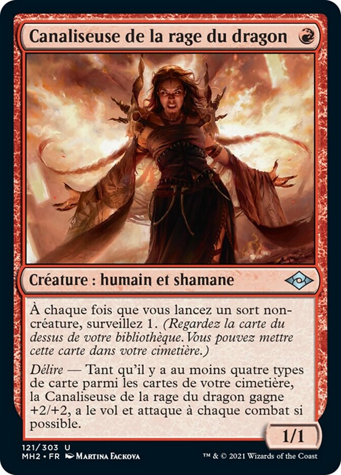 image Canaliseuse de la rage du dragon