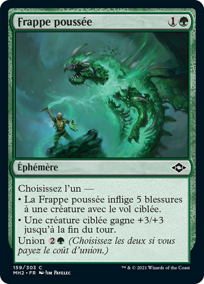 image Frappe poussée