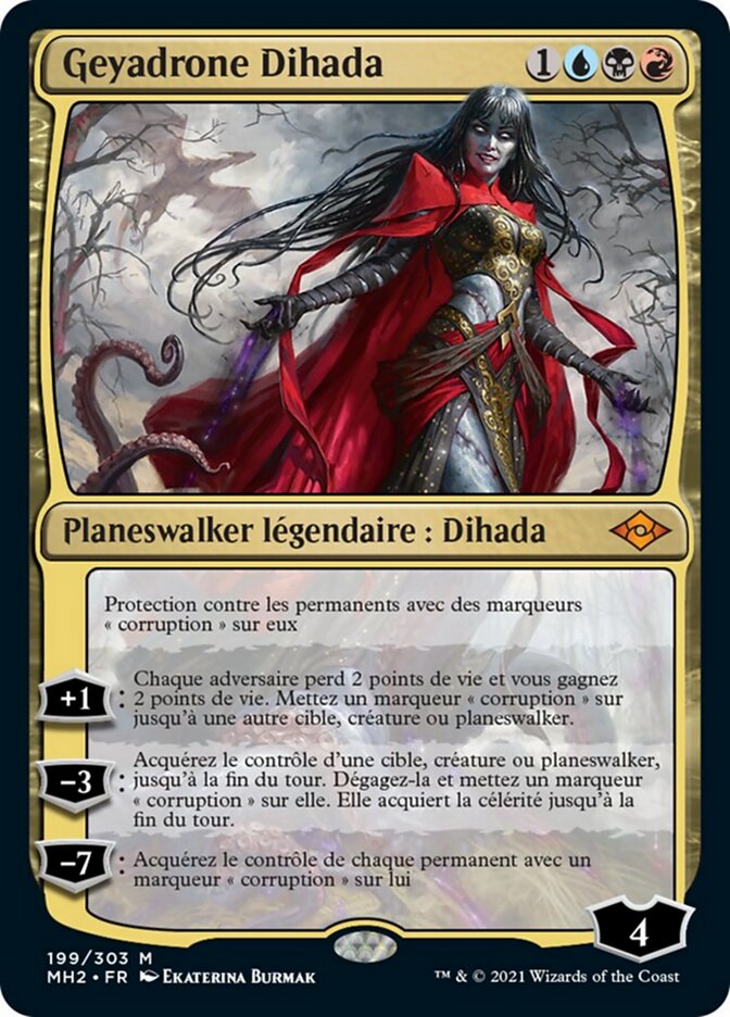 image Geyadrone Dihada