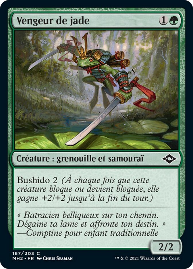 image Vengeur de jade