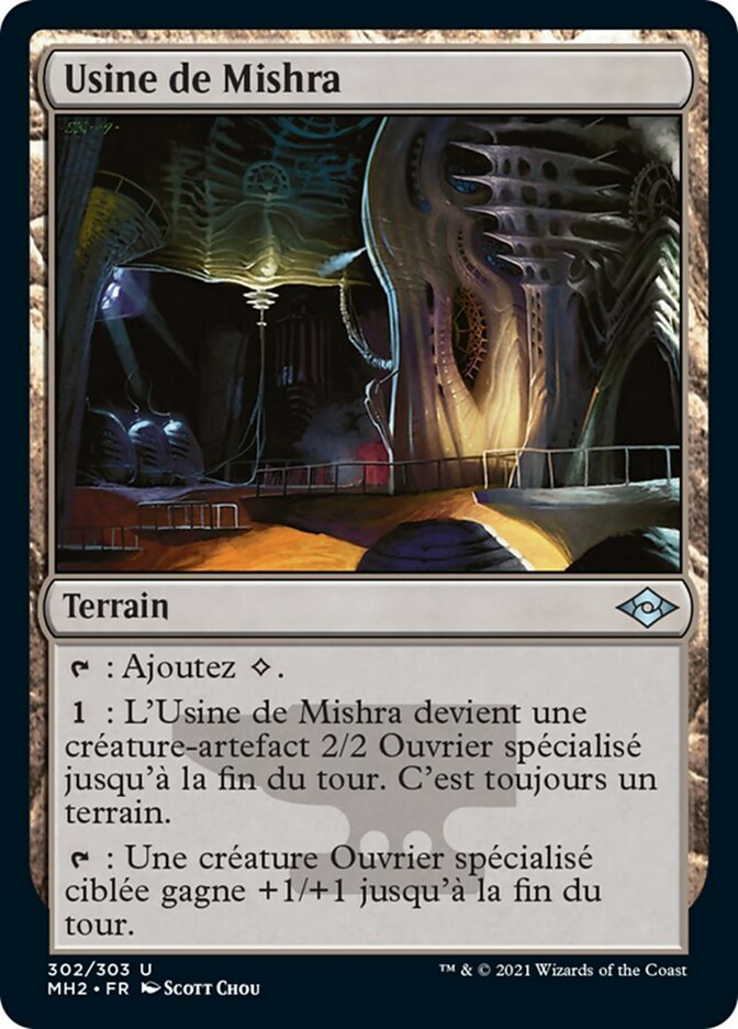 image Usine de Mishra