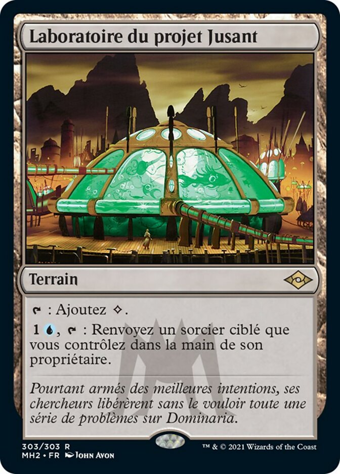 image Laboratoire du projet Jusant