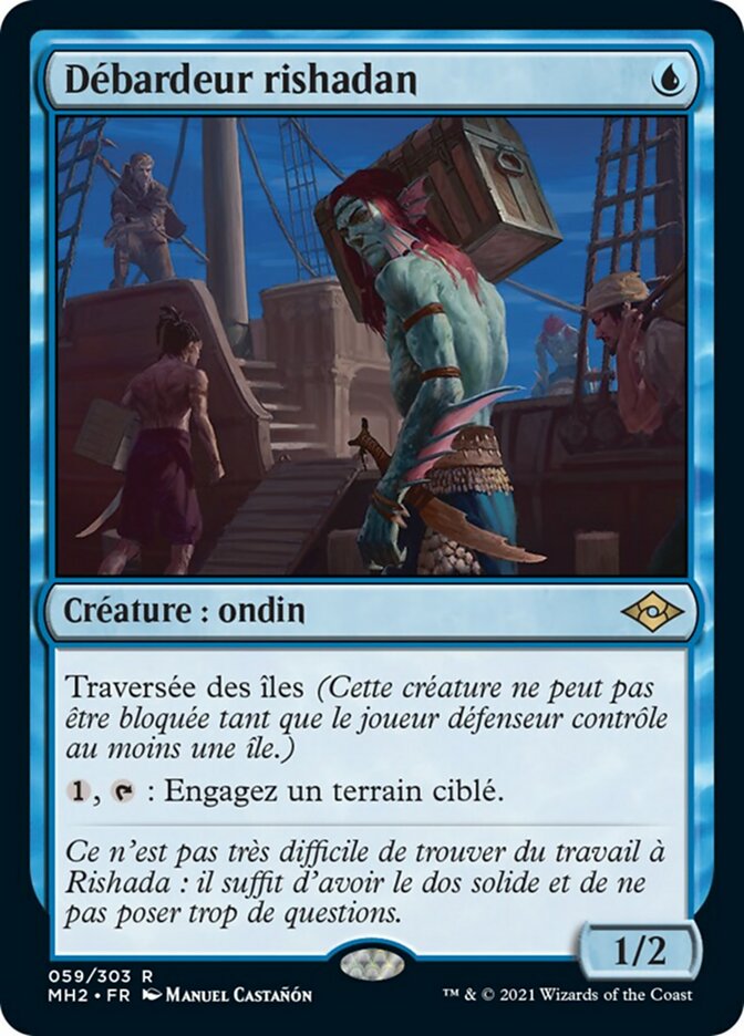 image Débardeur rishadan