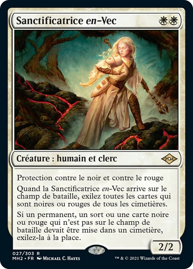 image Sanctificatrice en-Vec