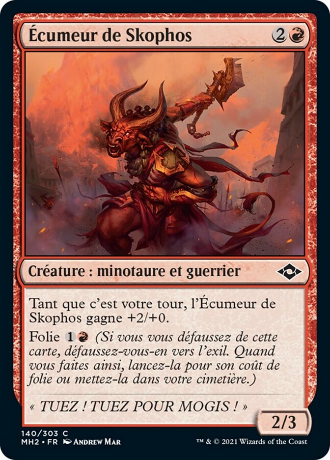 image Écumeur de Skophos